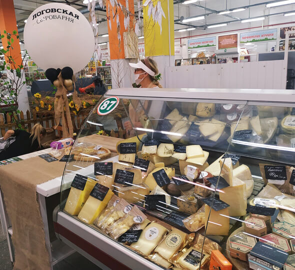 Продуктовый зал ГЛАВРЫНКА